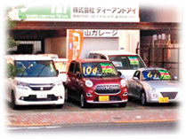ティーアンドアイ