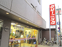 株式会社 光栄舎