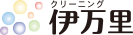 有限会社 伊万里 様