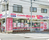 株式会社C&L
