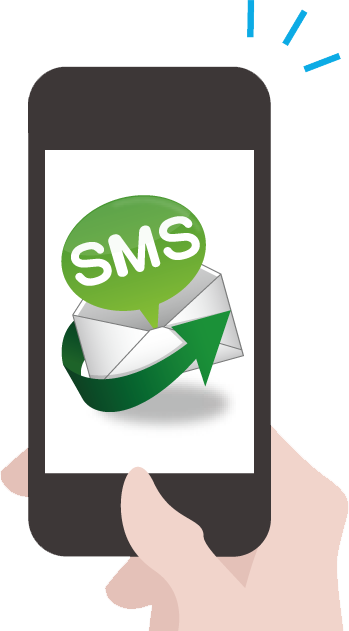 SMS受信