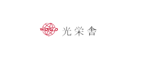 バンソウSMSご利用企業「株式会社光栄舎」