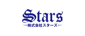 バンソウSMSご利用企業「株式会社スターズ」