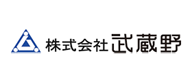 バンソウSMSご利用企業「株式会社武蔵野」