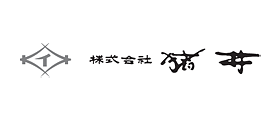 バンソウSMSご利用企業「株式会社猪井」