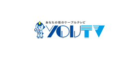 バンソウSMSご利用企業「YOUテレビ株式会社」