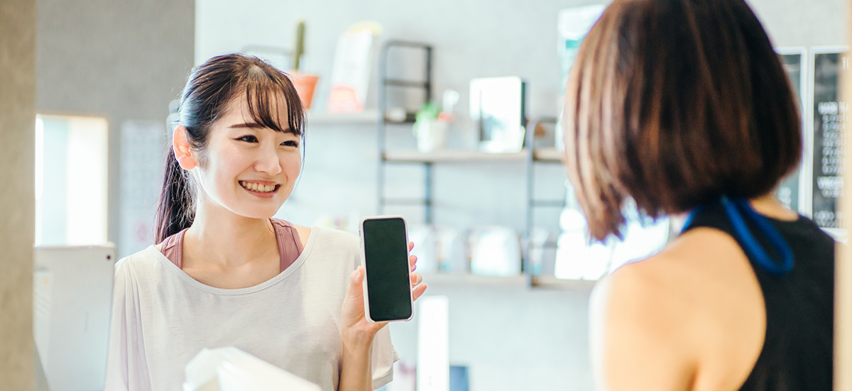 SMSでお友だち登録へ誘導