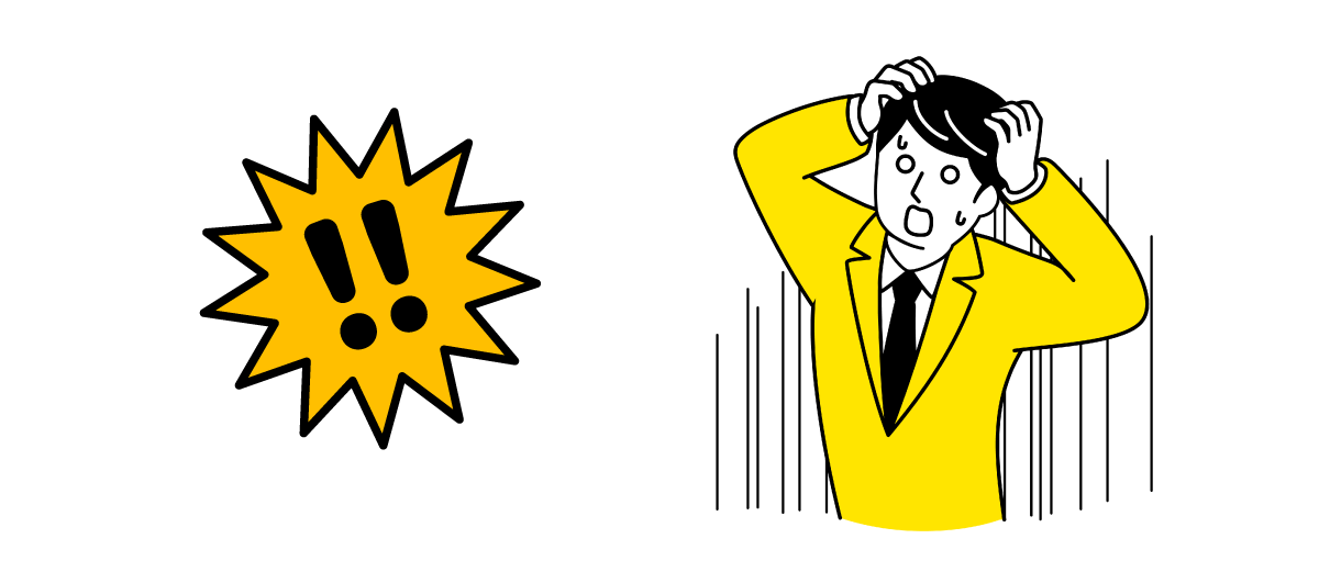 全社員の携帯番号を宛先としてSMSでお知らせを送る